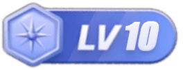 LV10 等级-LV10-Agame游戏中心